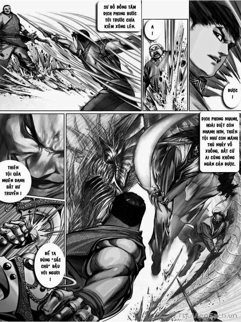 Truyện Tranh Phong Vân Manhua trang 3