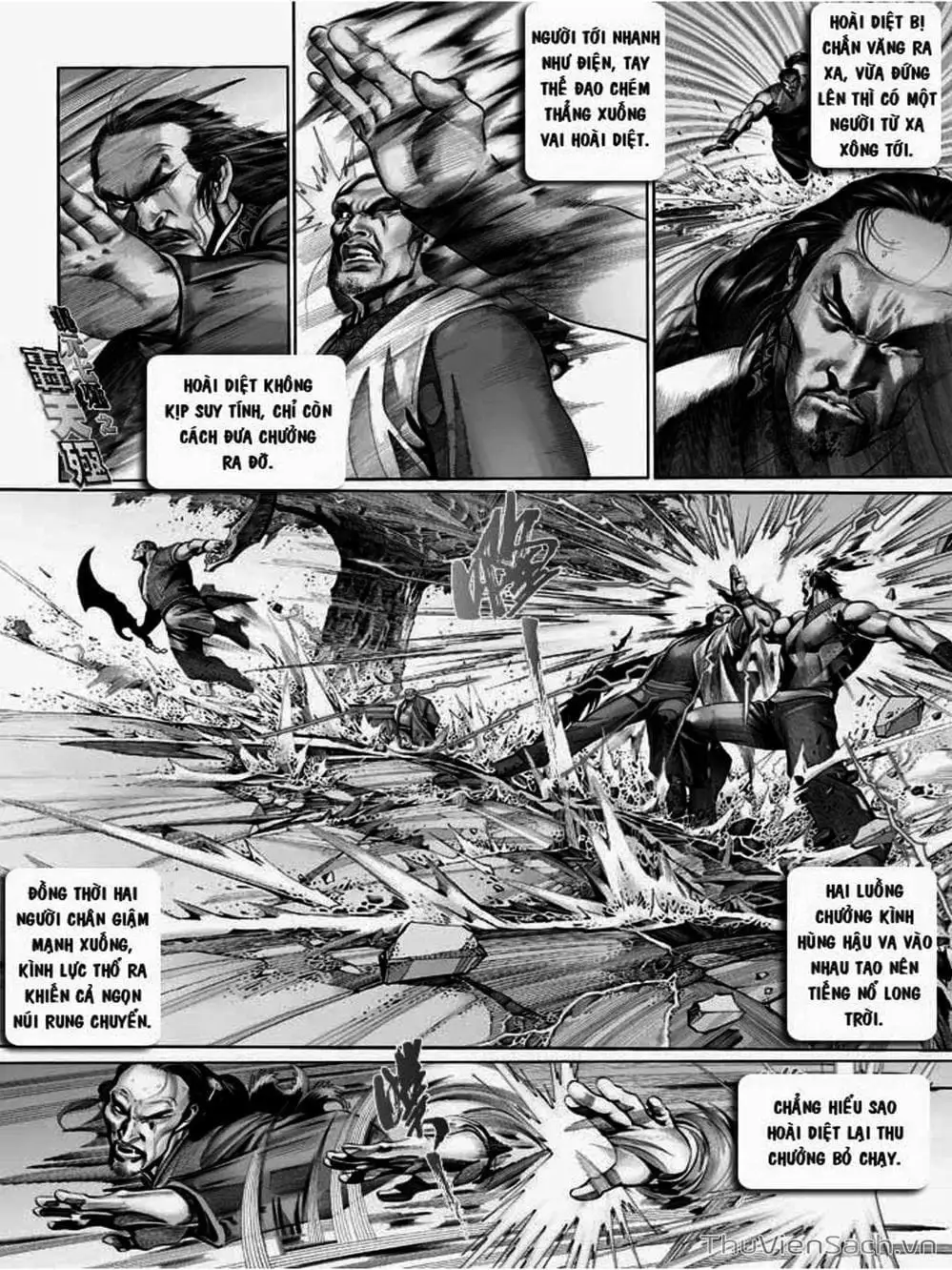 Truyện Tranh Phong Vân Manhua trang 3