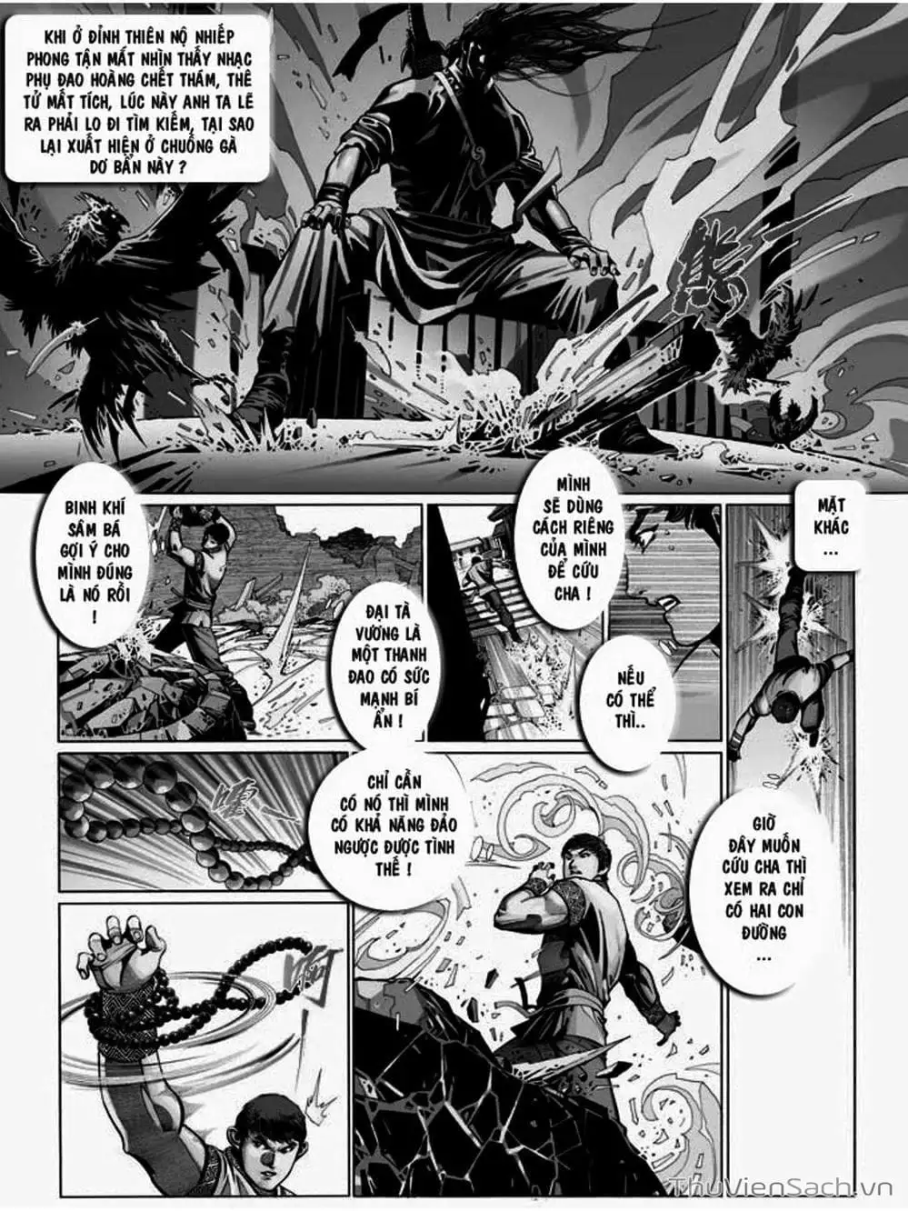 Truyện Tranh Phong Vân Manhua trang 3