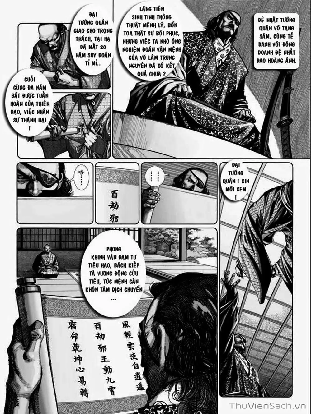 Truyện Tranh Phong Vân Manhua trang 3