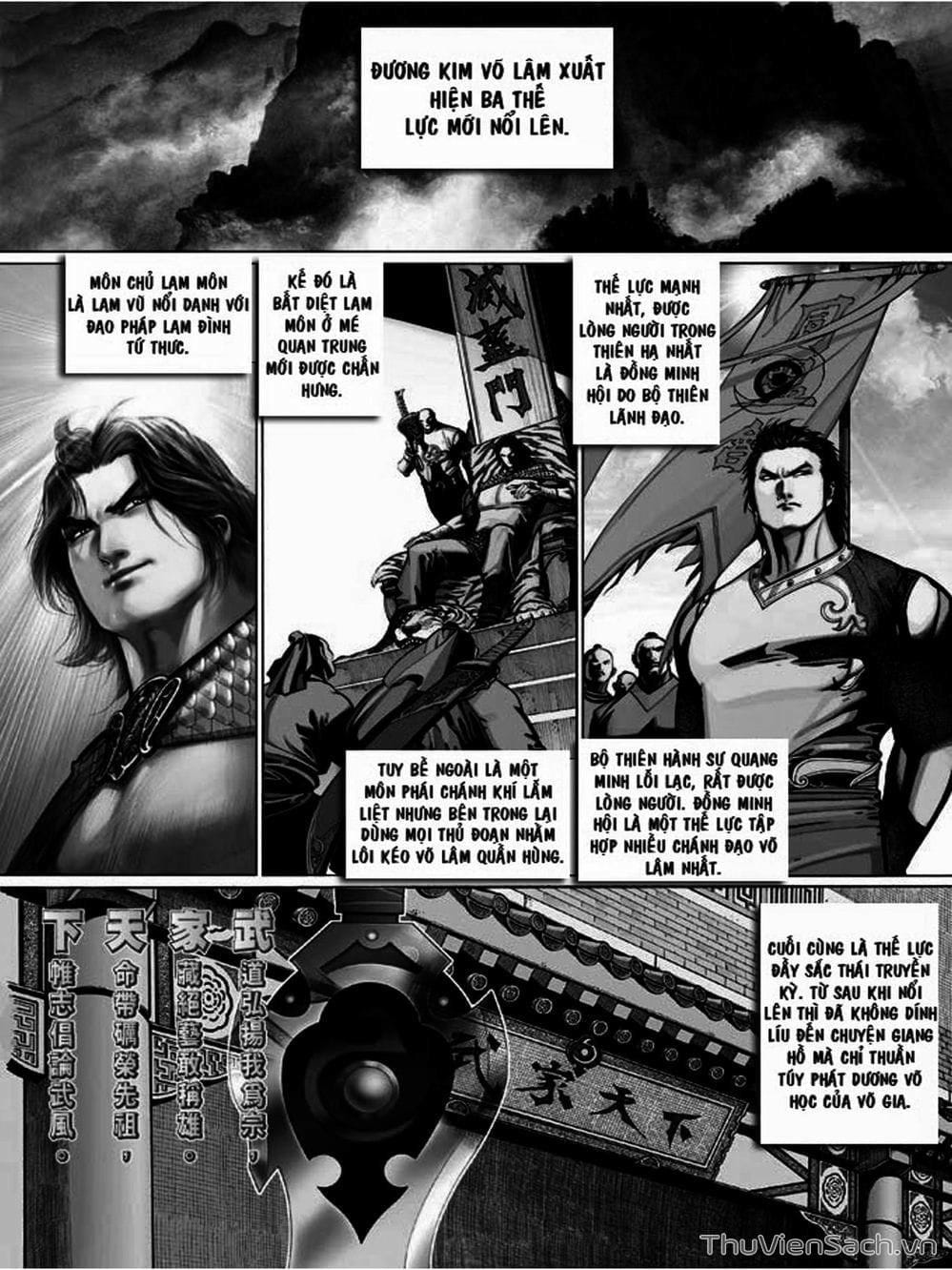 Truyện Tranh Phong Vân Manhua trang 3