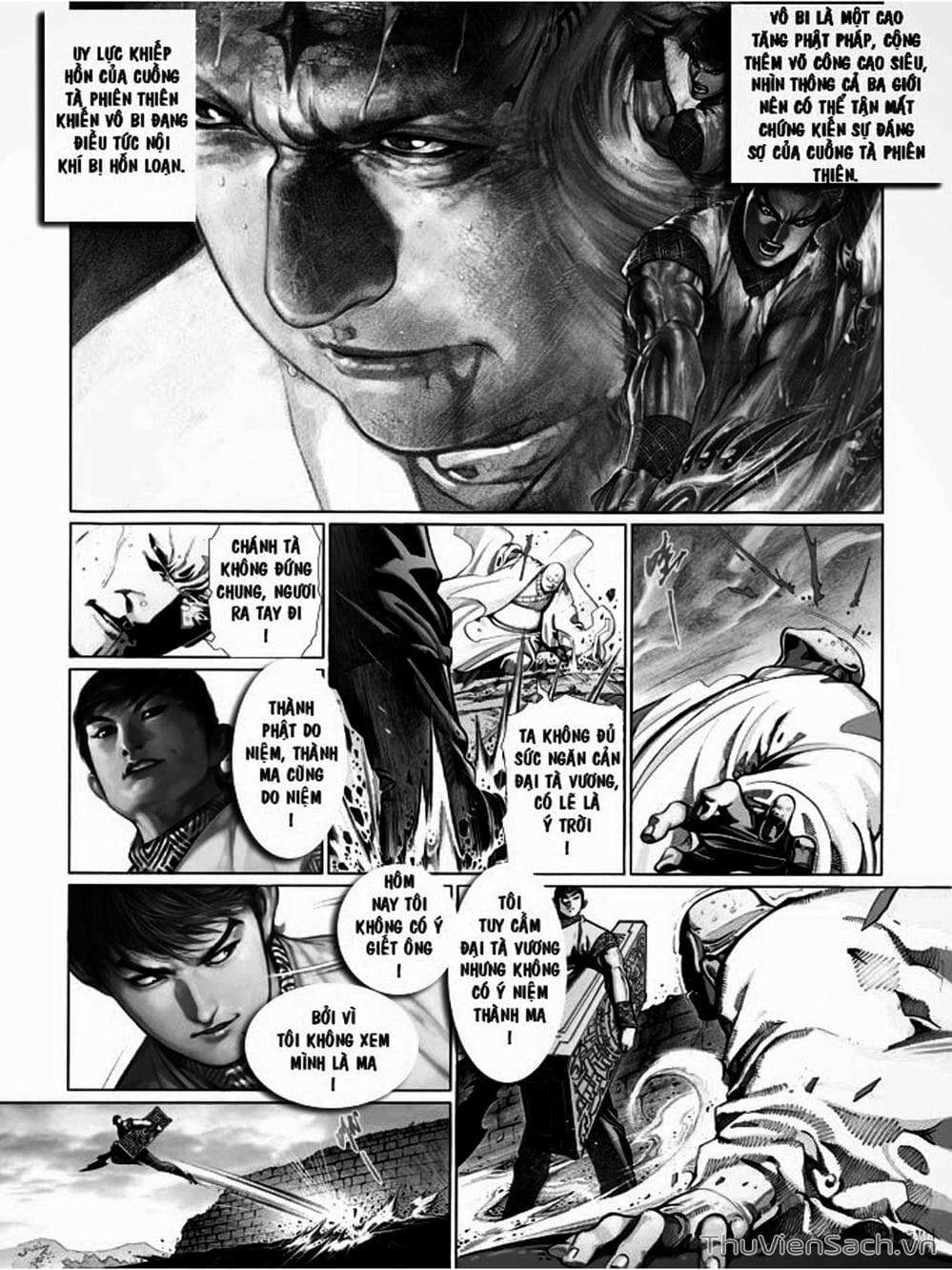 Truyện Tranh Phong Vân Manhua trang 3