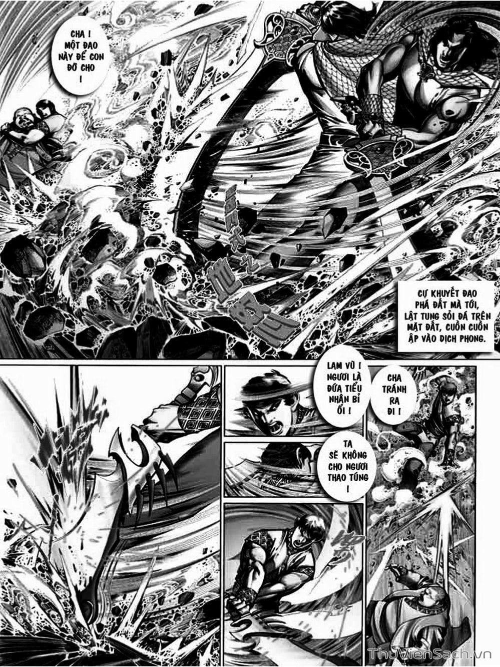 Truyện Tranh Phong Vân Manhua trang 3