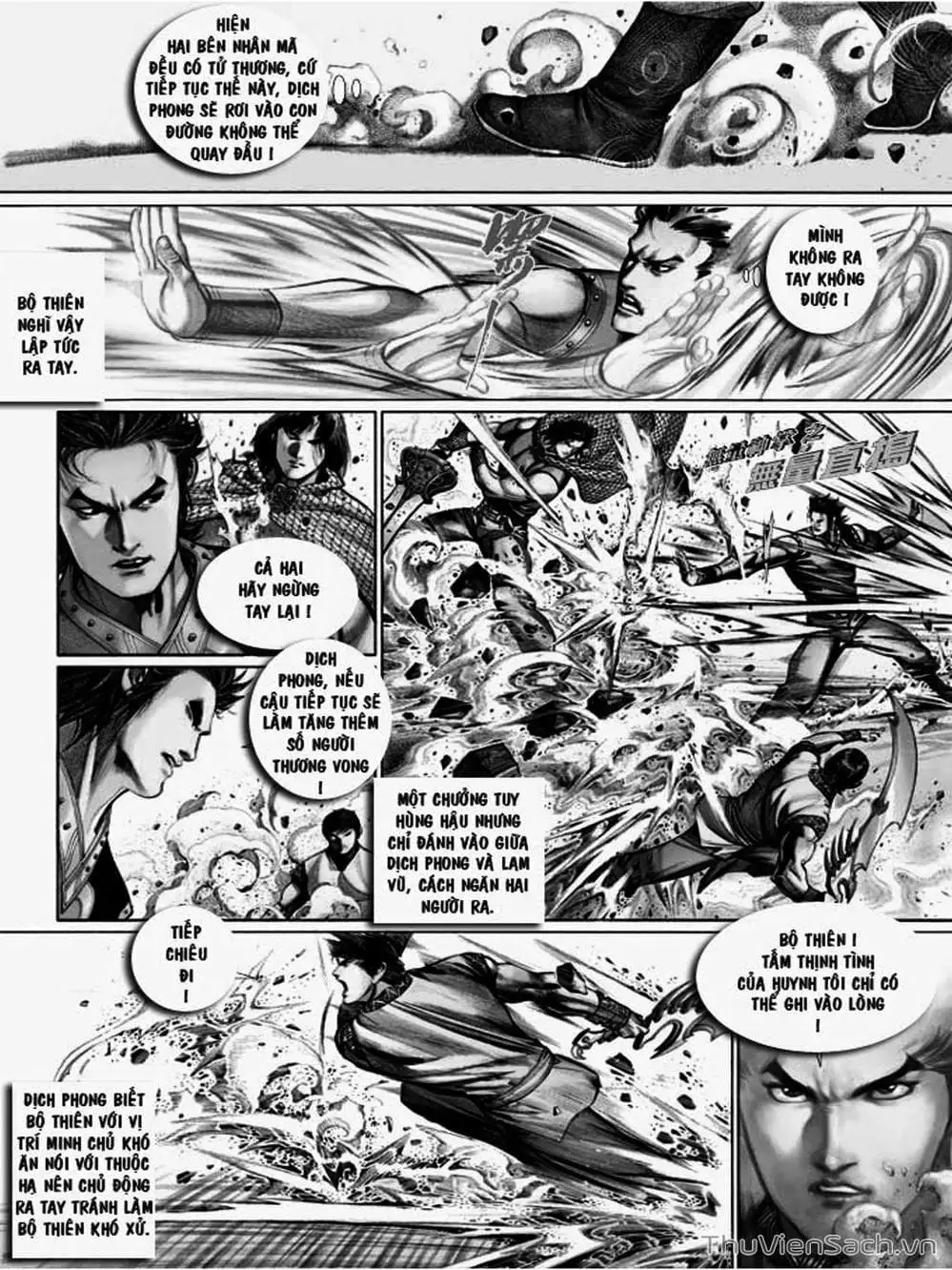 Truyện Tranh Phong Vân Manhua trang 3