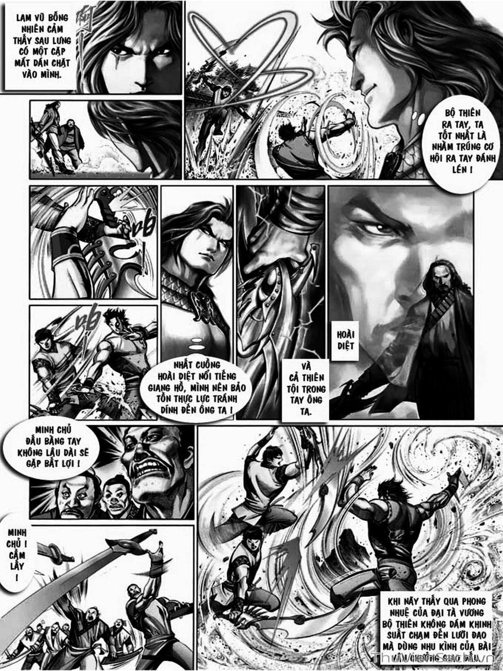 Truyện Tranh Phong Vân Manhua trang 3