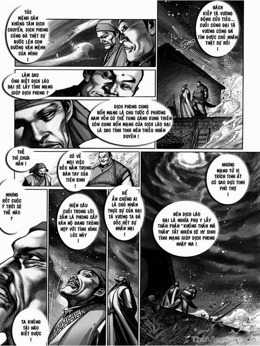 Truyện Tranh Phong Vân Manhua trang 3