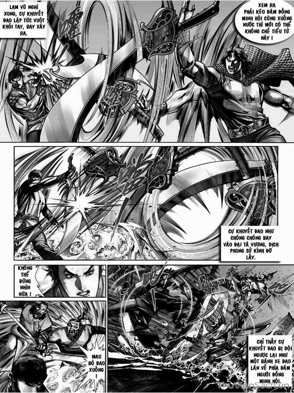 Truyện Tranh Phong Vân Manhua trang 3