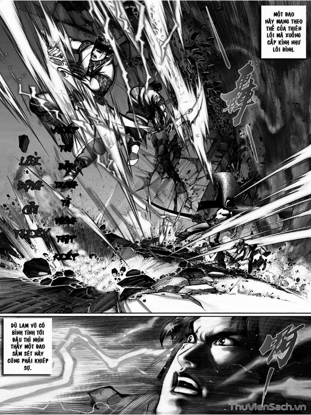 Truyện Tranh Phong Vân Manhua trang 3