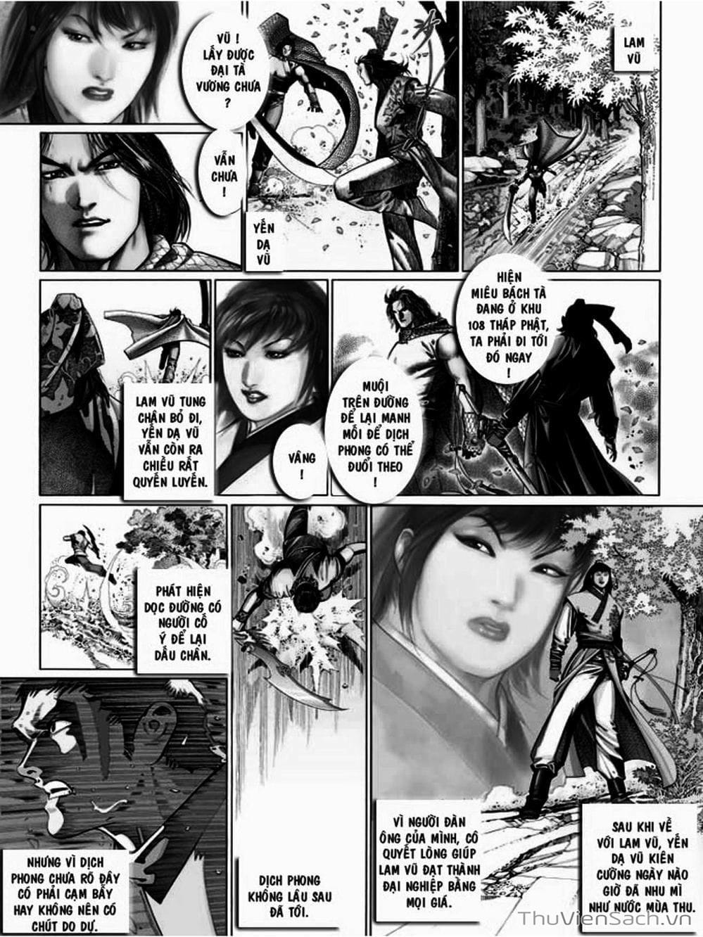 Truyện Tranh Phong Vân Manhua trang 3