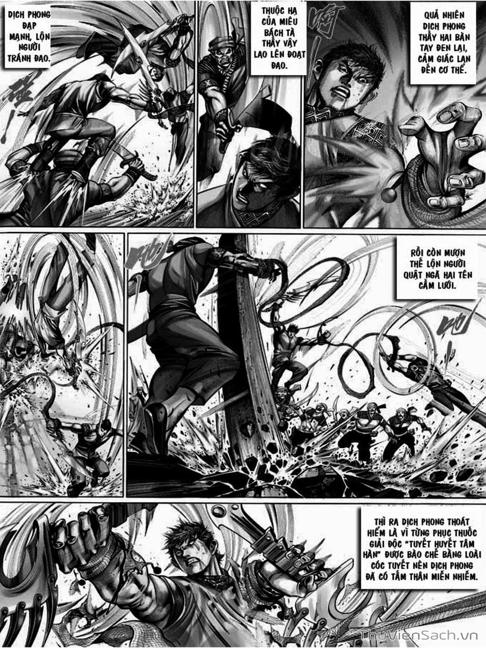 Truyện Tranh Phong Vân Manhua trang 3