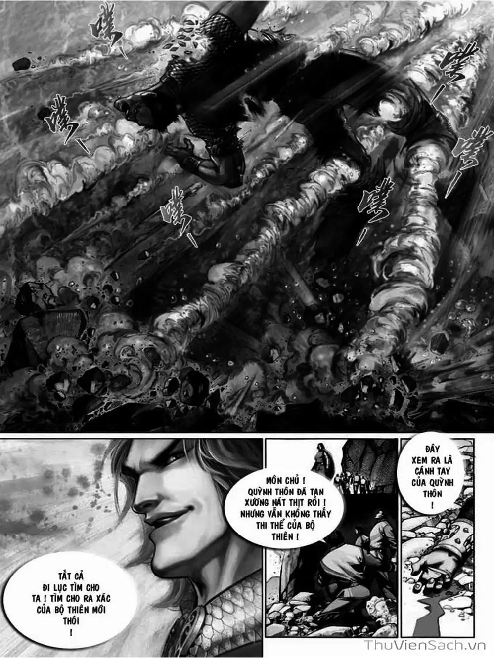 Truyện Tranh Phong Vân Manhua trang 3