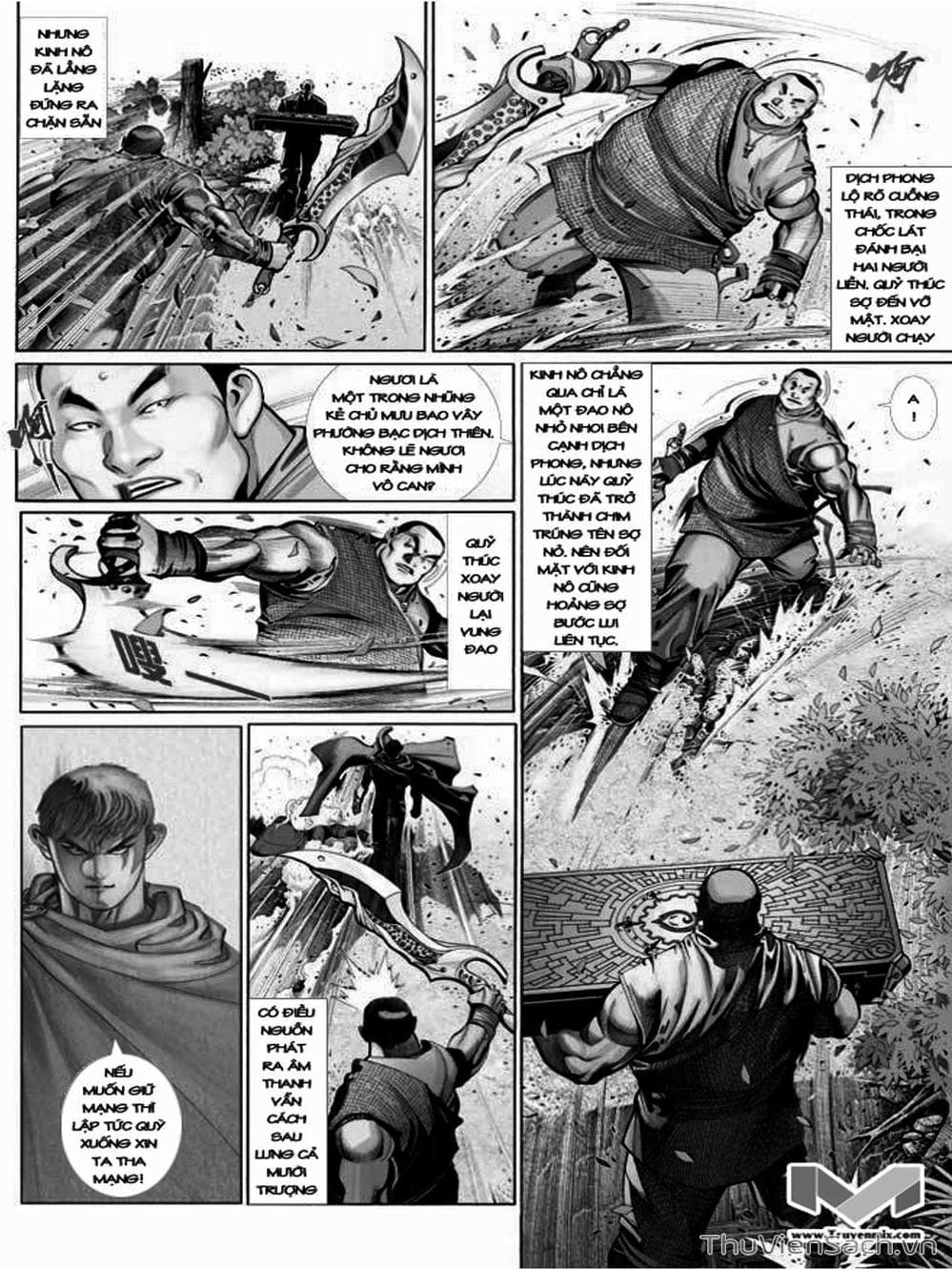 Truyện Tranh Phong Vân Manhua trang 3