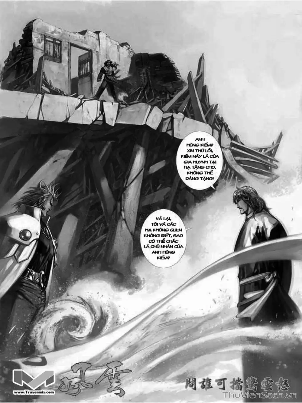 Truyện Tranh Phong Vân Manhua trang 3