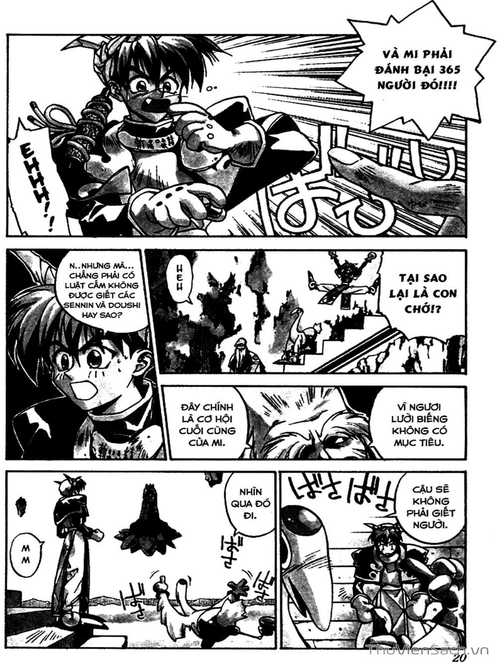 Truyện Tranh Phong Thần Diễn Nghĩa - Houshin Engi trang 4