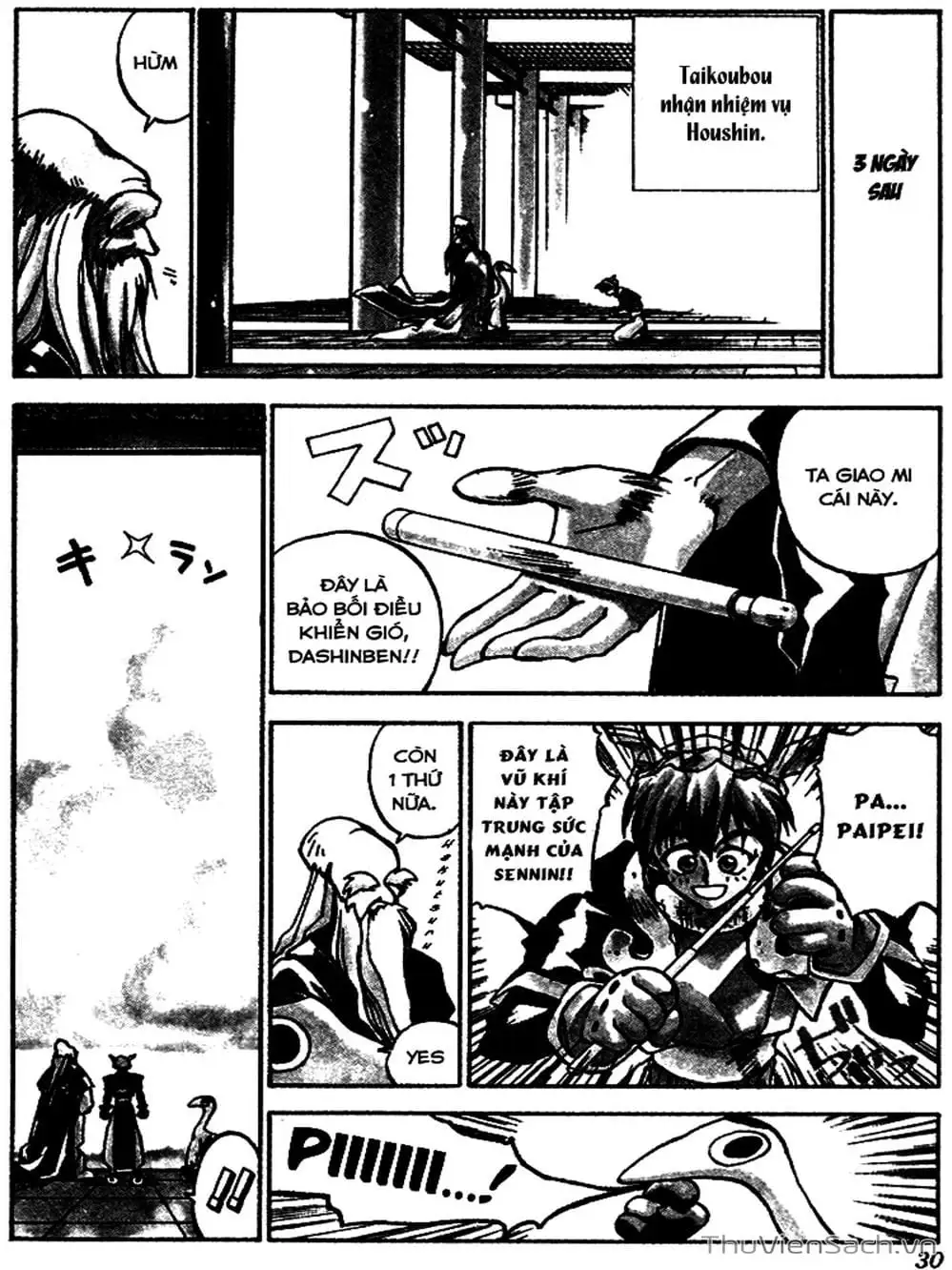 Truyện Tranh Phong Thần Diễn Nghĩa - Houshin Engi trang 4