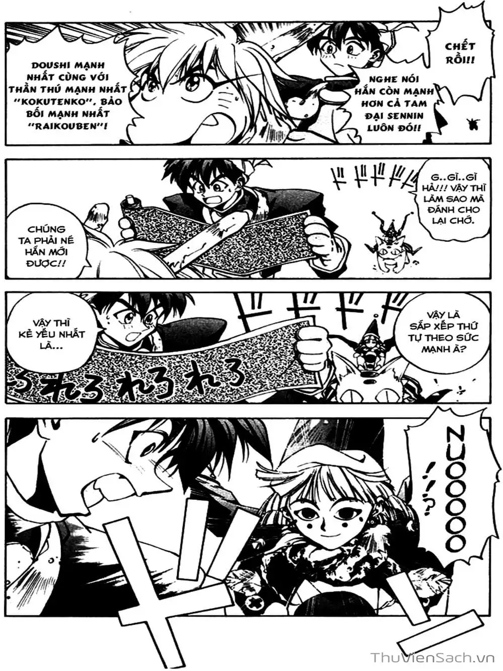 Truyện Tranh Phong Thần Diễn Nghĩa - Houshin Engi trang 4