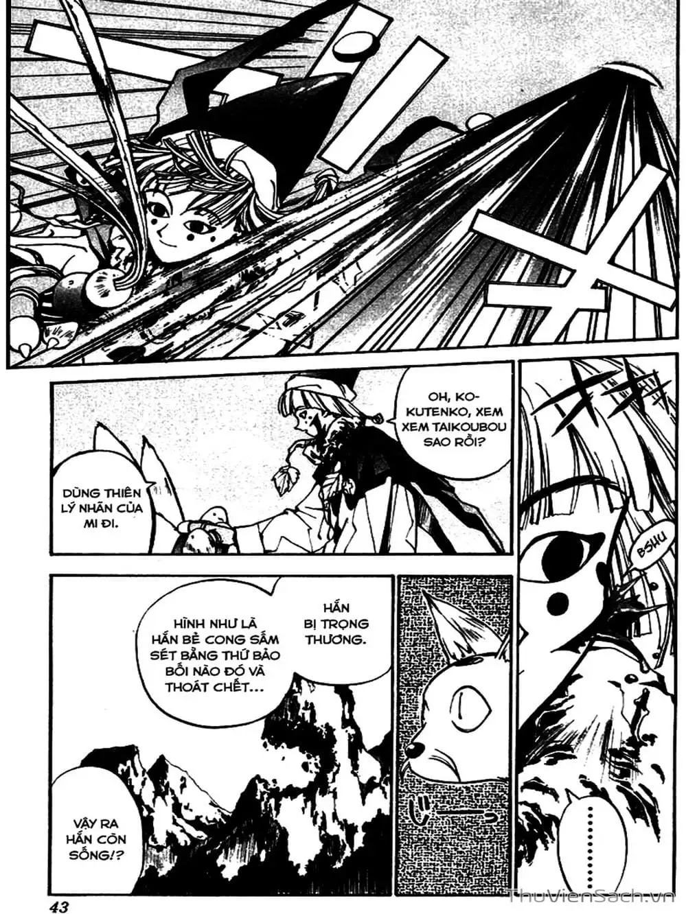 Truyện Tranh Phong Thần Diễn Nghĩa - Houshin Engi trang 4