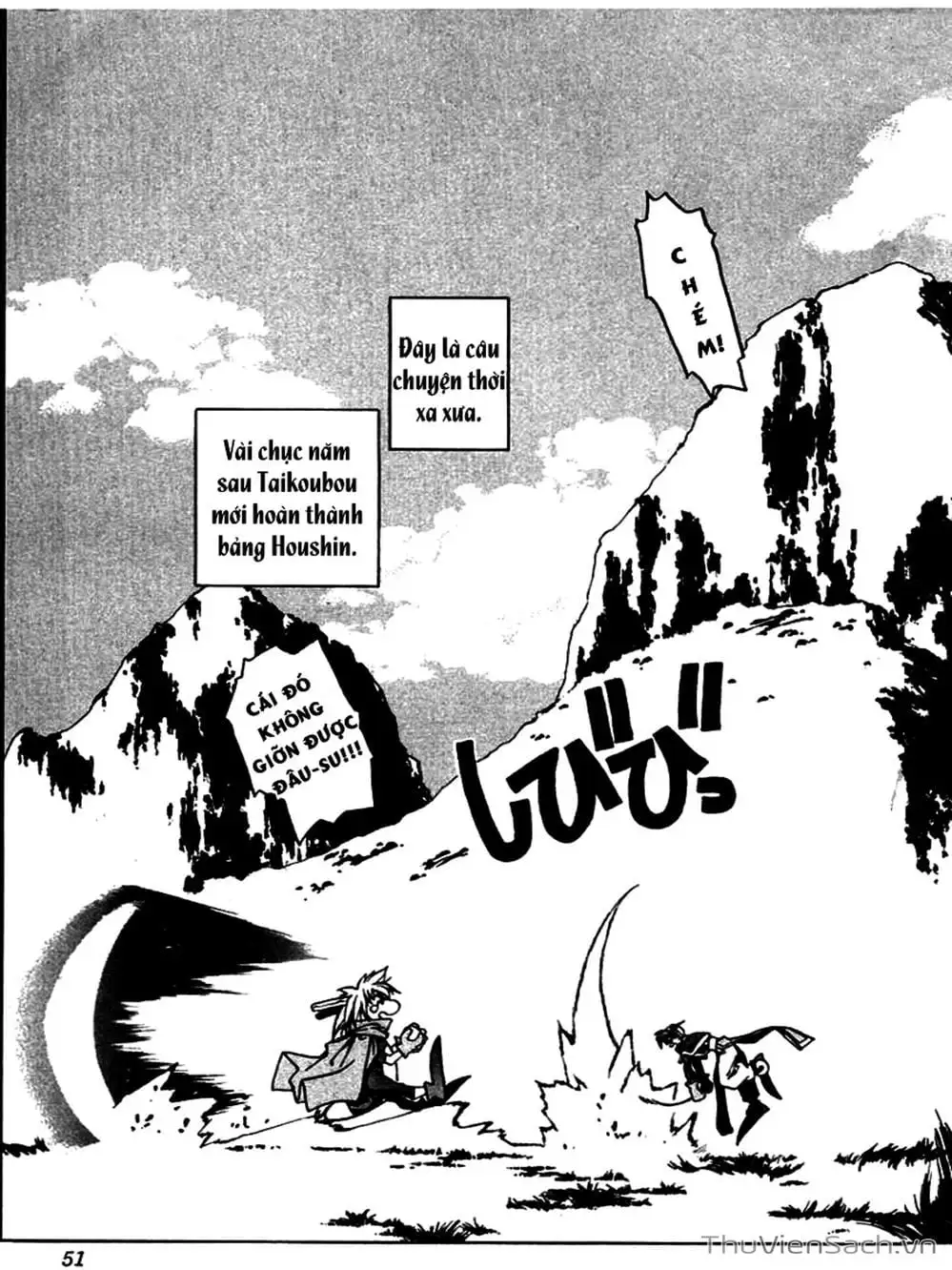 Truyện Tranh Phong Thần Diễn Nghĩa - Houshin Engi trang 4