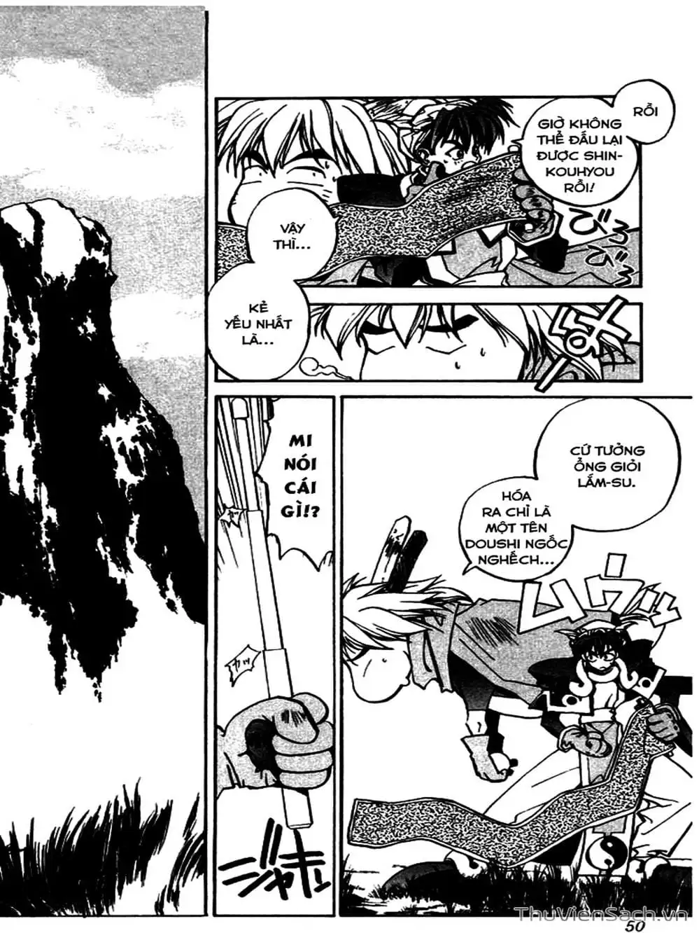 Truyện Tranh Phong Thần Diễn Nghĩa - Houshin Engi trang 4