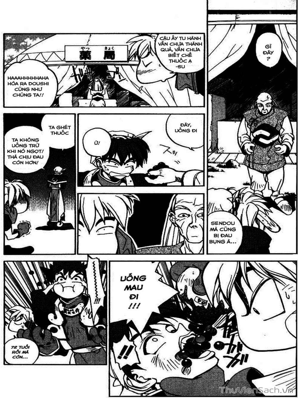 Truyện Tranh Phong Thần Diễn Nghĩa - Houshin Engi trang 4