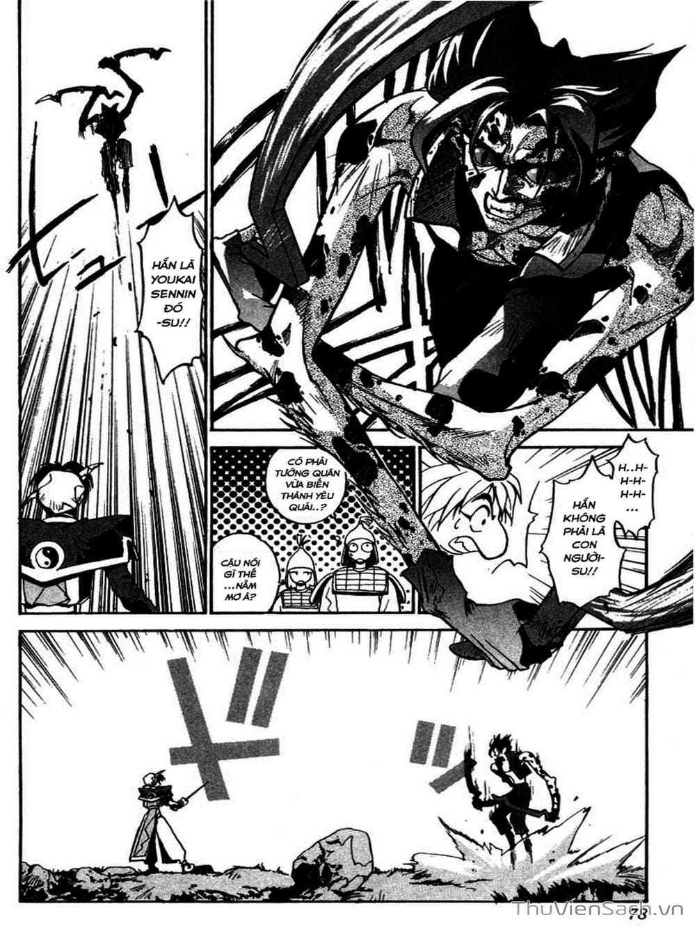 Truyện Tranh Phong Thần Diễn Nghĩa - Houshin Engi trang 4