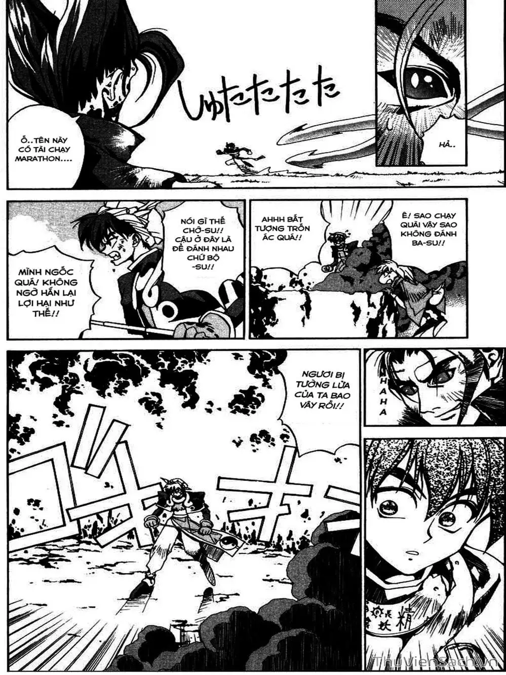 Truyện Tranh Phong Thần Diễn Nghĩa - Houshin Engi trang 4