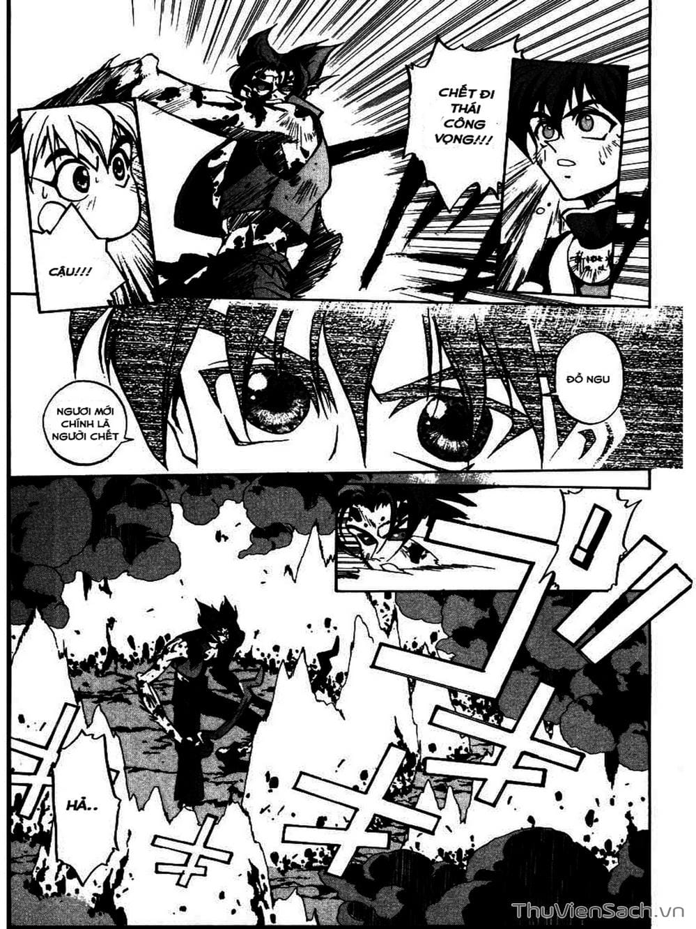 Truyện Tranh Phong Thần Diễn Nghĩa - Houshin Engi trang 4