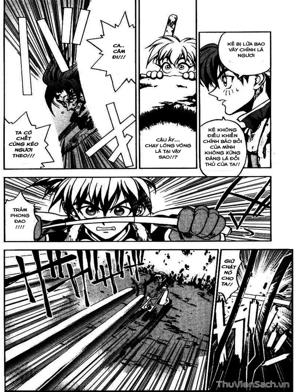 Truyện Tranh Phong Thần Diễn Nghĩa - Houshin Engi trang 4