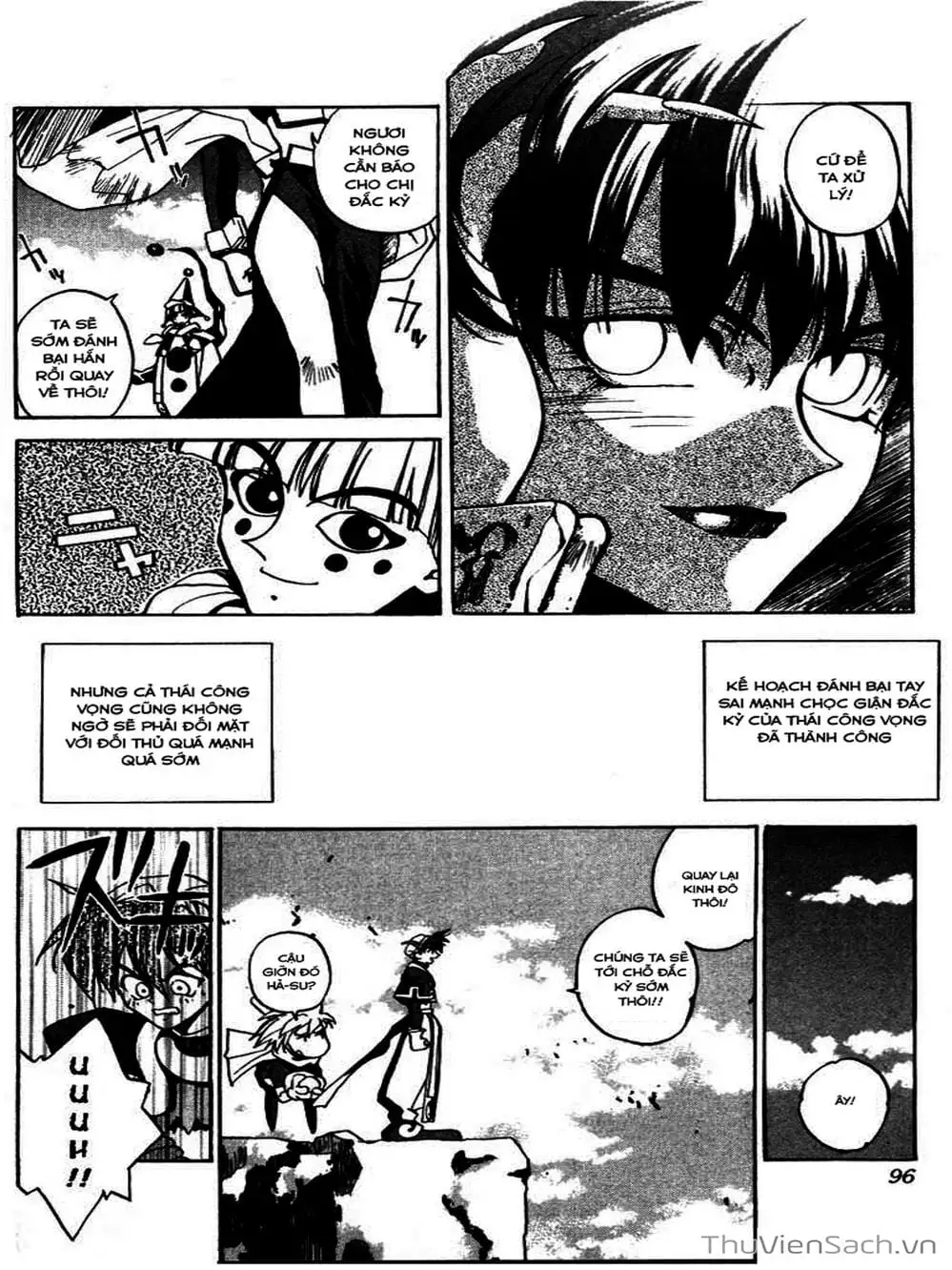 Truyện Tranh Phong Thần Diễn Nghĩa - Houshin Engi trang 4