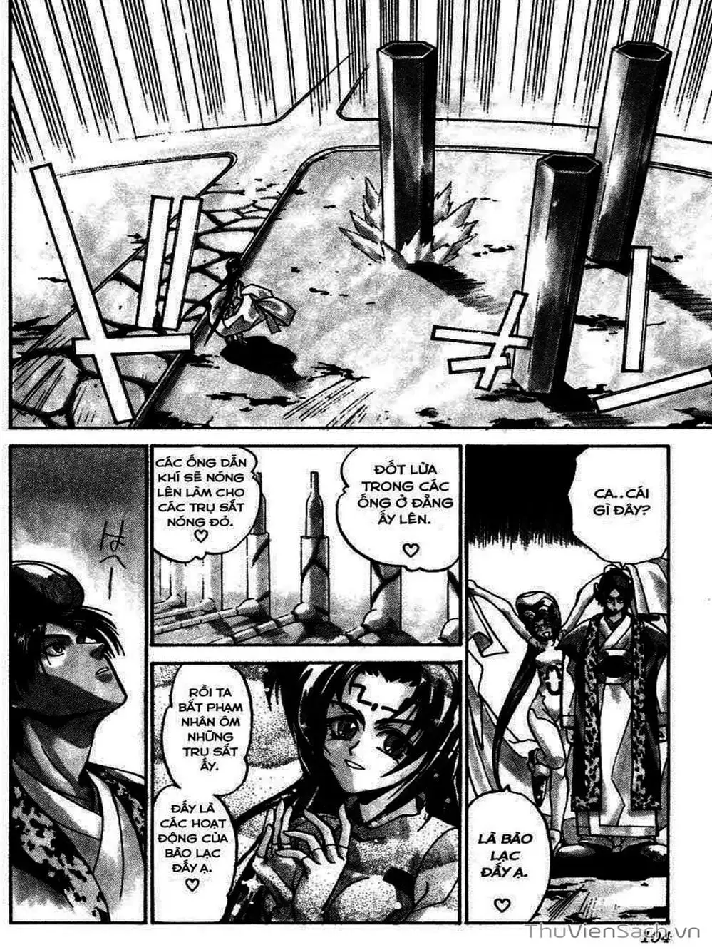 Truyện Tranh Phong Thần Diễn Nghĩa - Houshin Engi trang 4