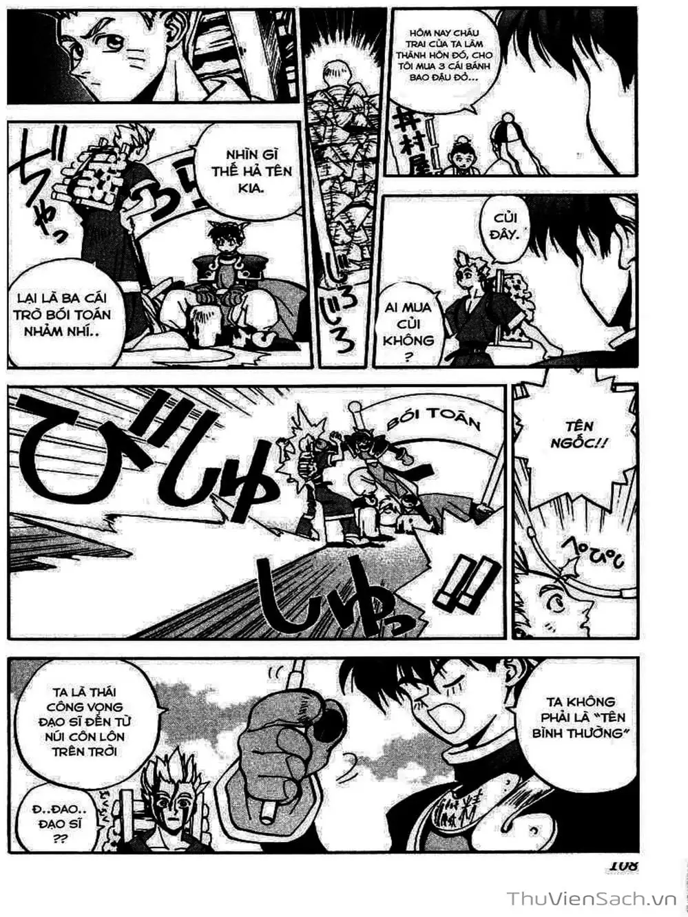 Truyện Tranh Phong Thần Diễn Nghĩa - Houshin Engi trang 4