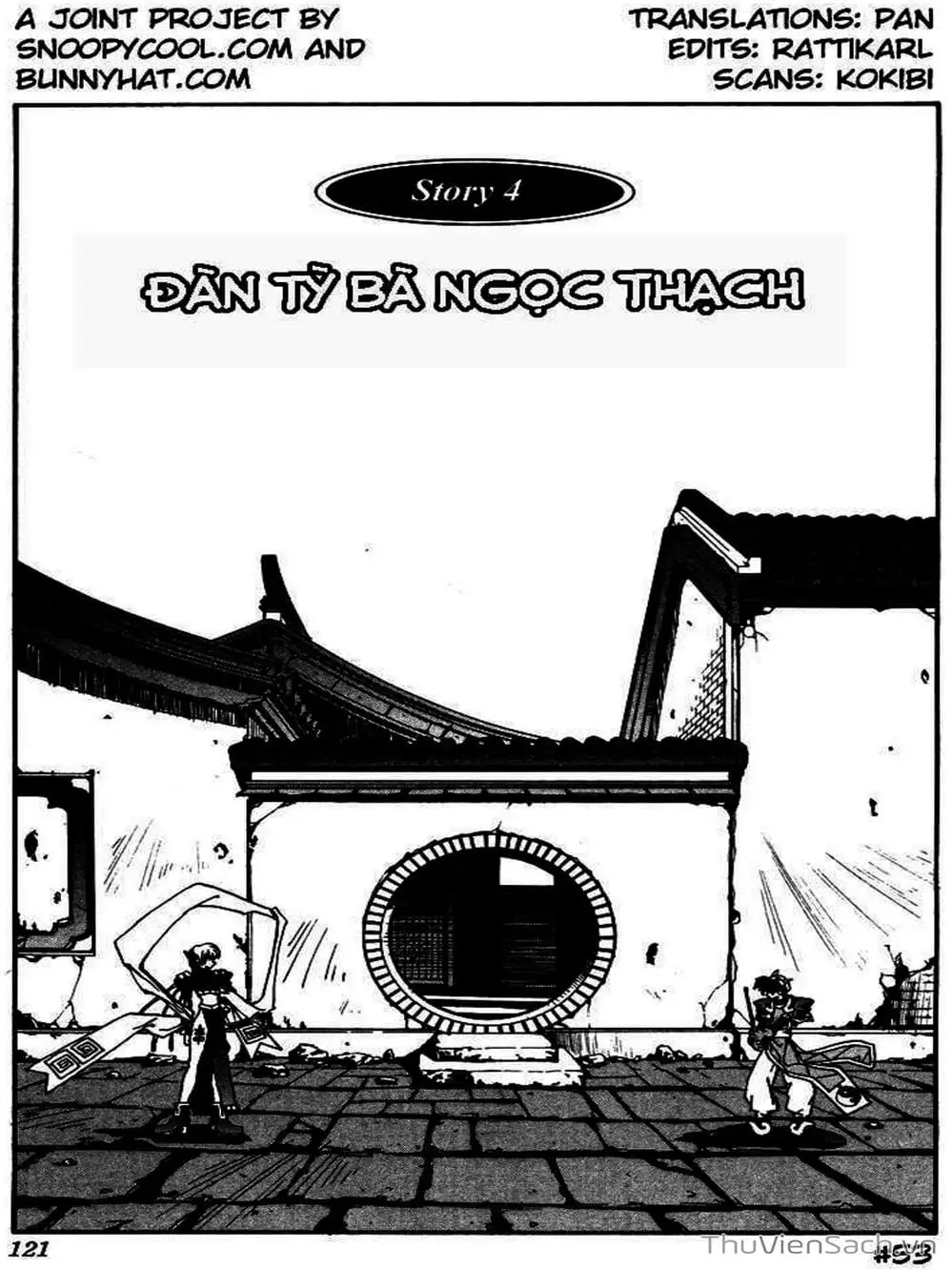 Truyện Tranh Phong Thần Diễn Nghĩa - Houshin Engi trang 4