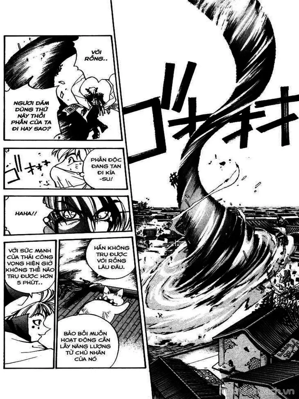 Truyện Tranh Phong Thần Diễn Nghĩa - Houshin Engi trang 4