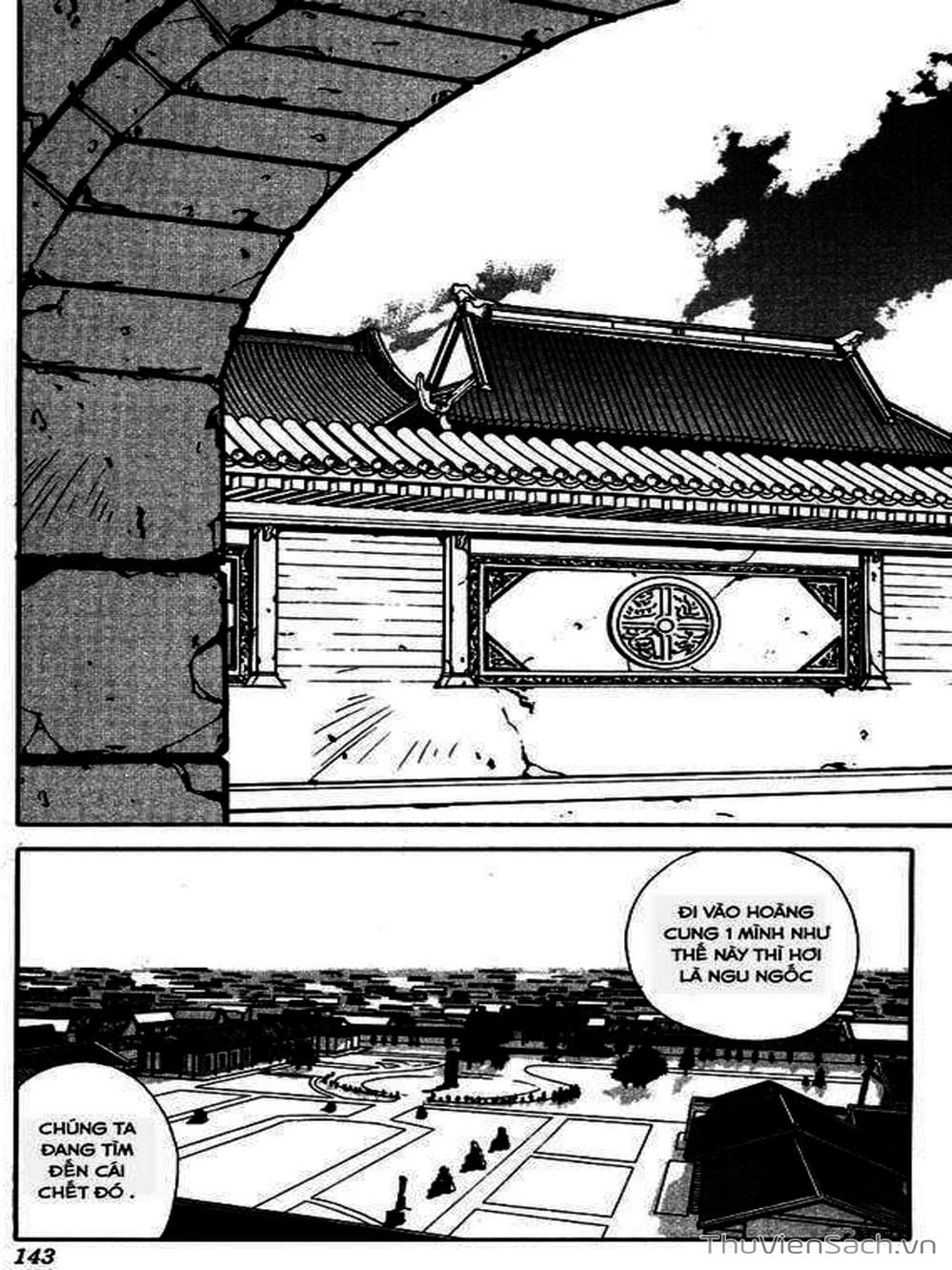 Truyện Tranh Phong Thần Diễn Nghĩa - Houshin Engi trang 4