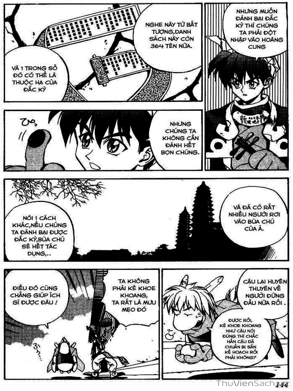 Truyện Tranh Phong Thần Diễn Nghĩa - Houshin Engi trang 4