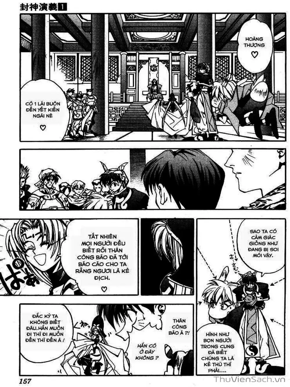 Truyện Tranh Phong Thần Diễn Nghĩa - Houshin Engi trang 4