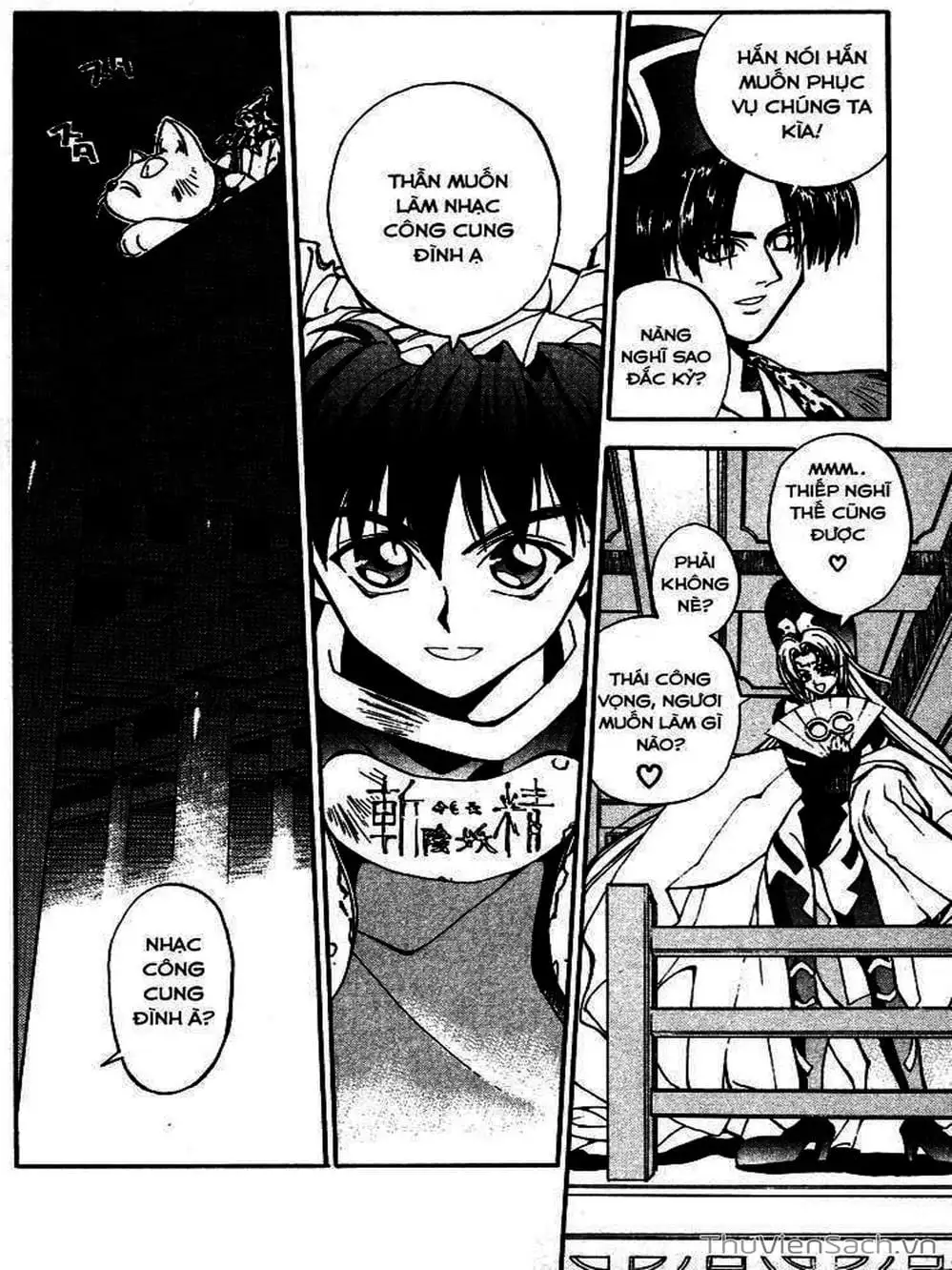 Truyện Tranh Phong Thần Diễn Nghĩa - Houshin Engi trang 4