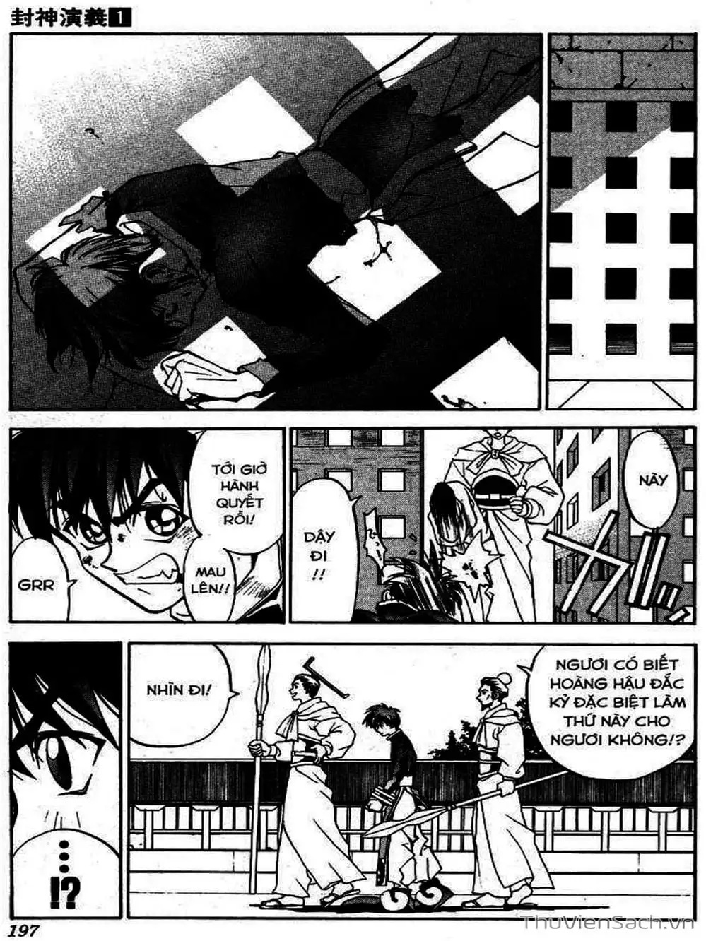 Truyện Tranh Phong Thần Diễn Nghĩa - Houshin Engi trang 4