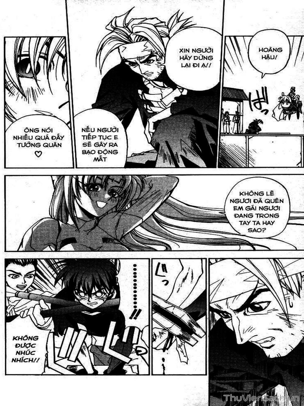 Truyện Tranh Phong Thần Diễn Nghĩa - Houshin Engi trang 4