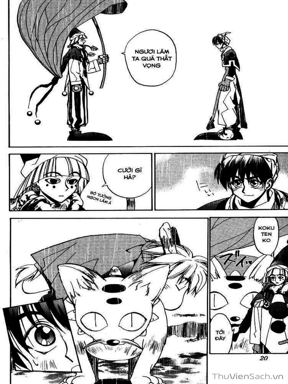 Truyện Tranh Phong Thần Diễn Nghĩa - Houshin Engi trang 4