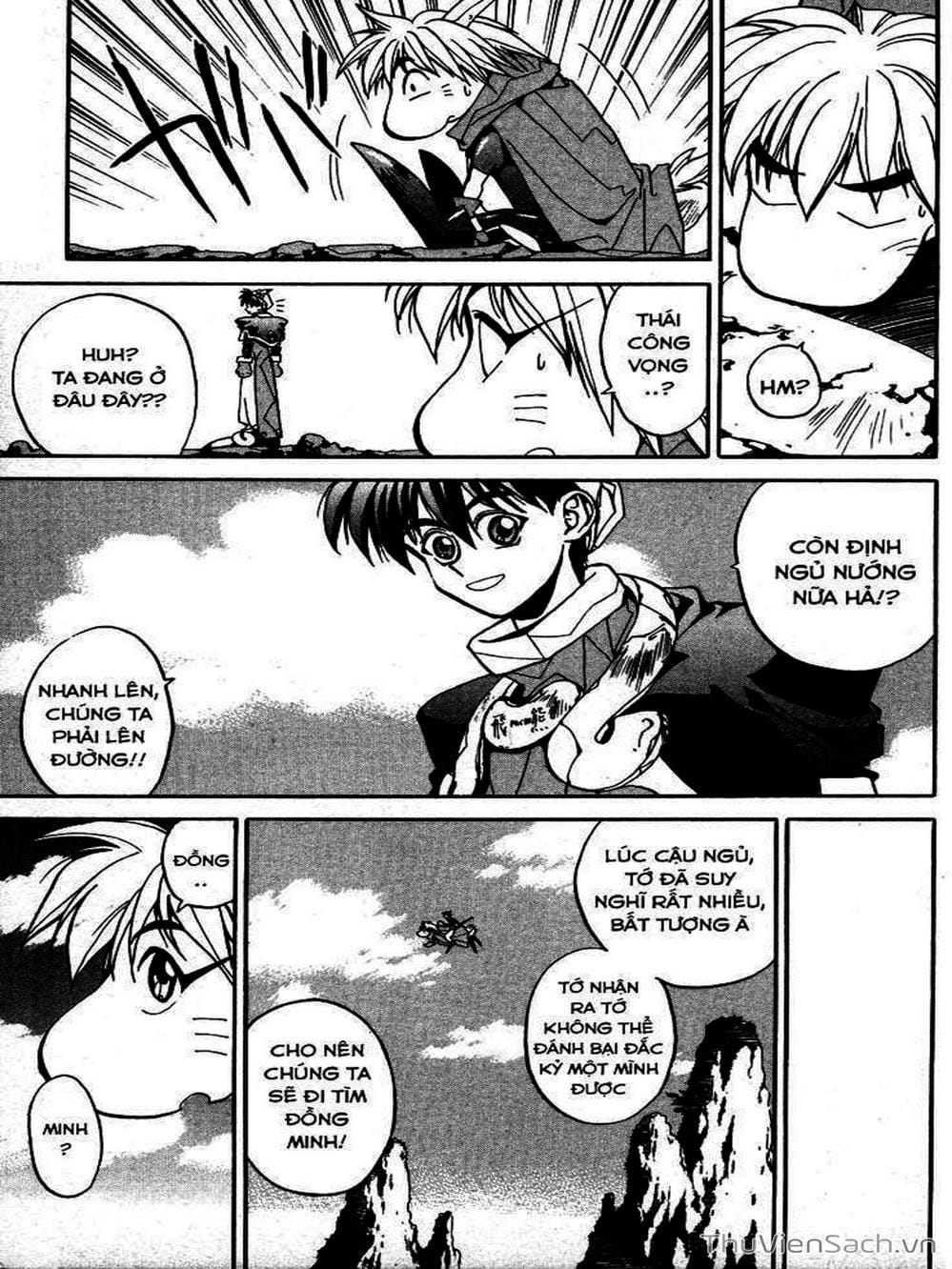 Truyện Tranh Phong Thần Diễn Nghĩa - Houshin Engi trang 4