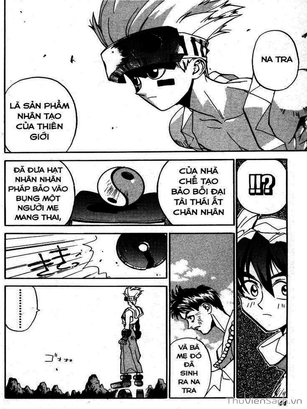 Truyện Tranh Phong Thần Diễn Nghĩa - Houshin Engi trang 4