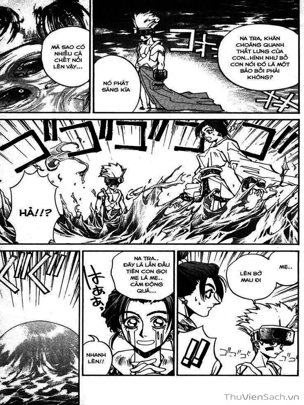 Truyện Tranh Phong Thần Diễn Nghĩa - Houshin Engi trang 4