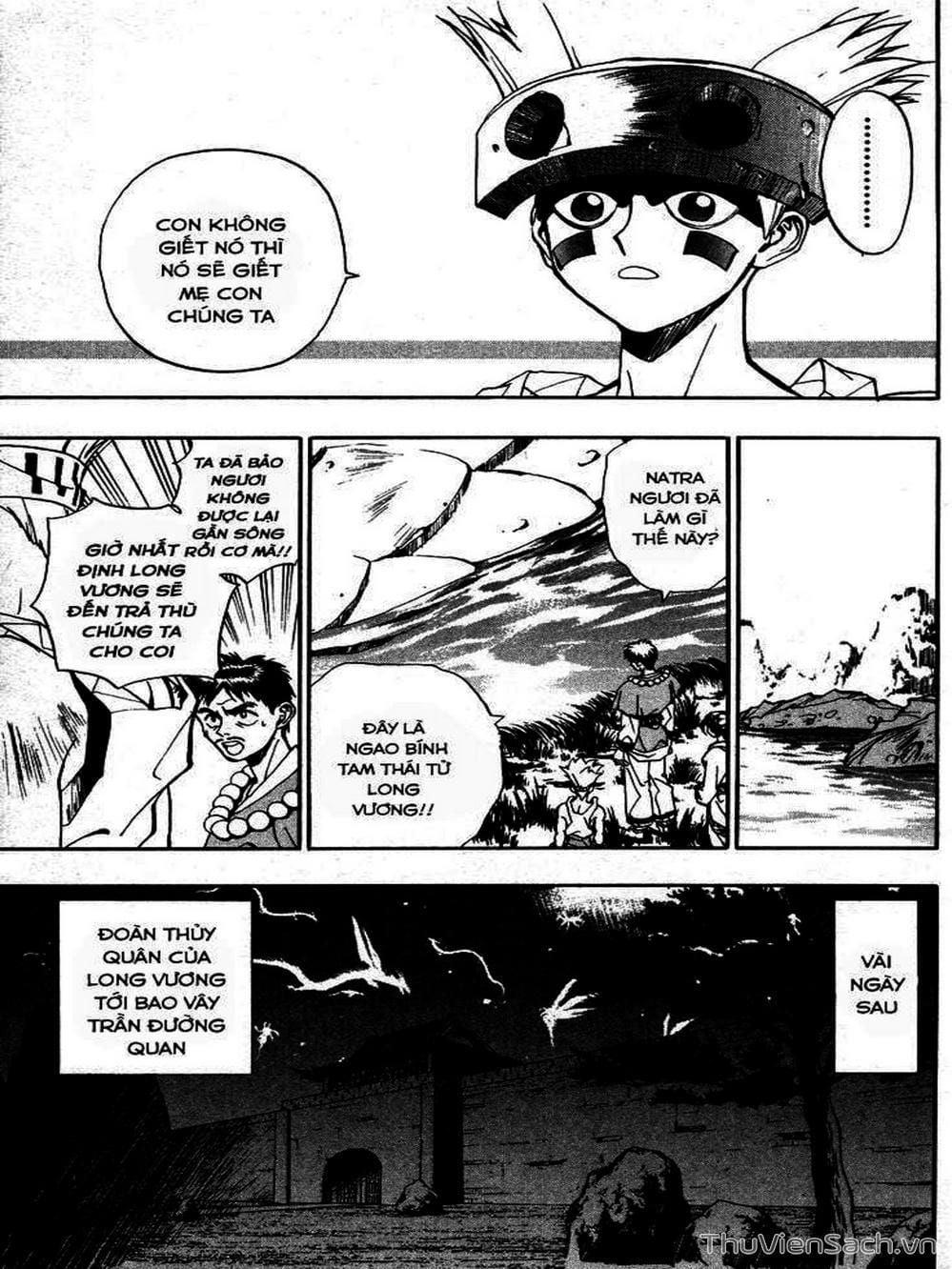 Truyện Tranh Phong Thần Diễn Nghĩa - Houshin Engi trang 4