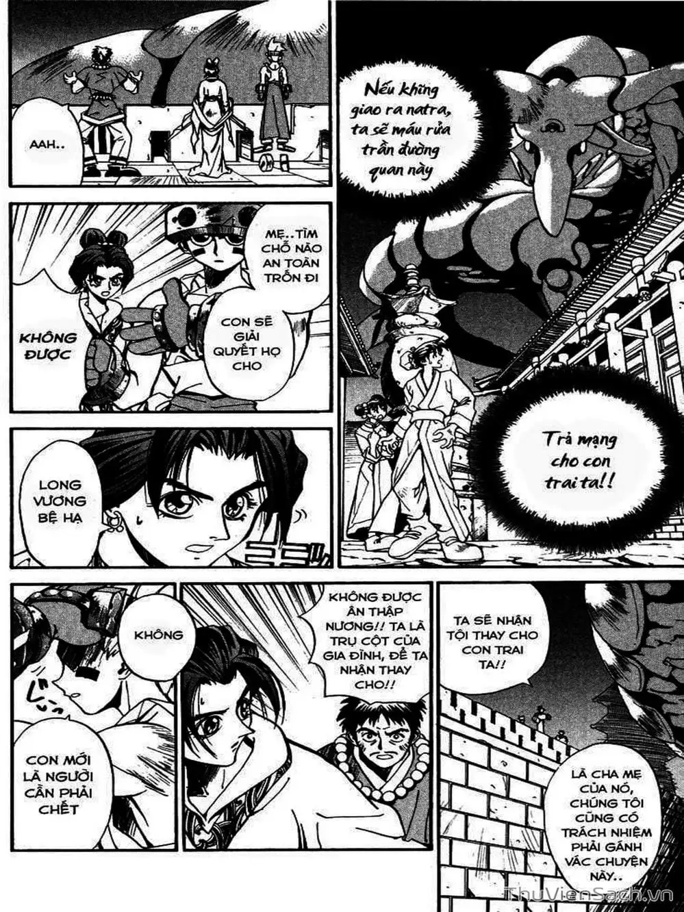 Truyện Tranh Phong Thần Diễn Nghĩa - Houshin Engi trang 4