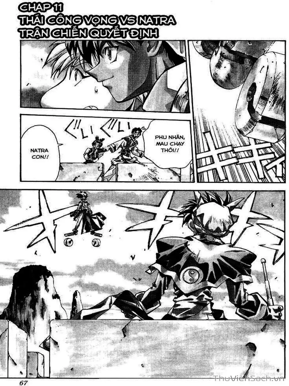 Truyện Tranh Phong Thần Diễn Nghĩa - Houshin Engi trang 4