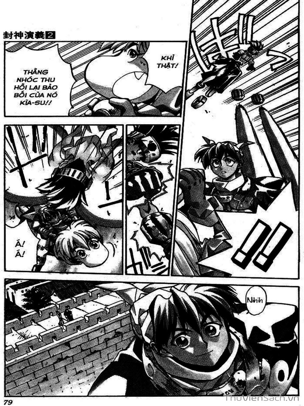 Truyện Tranh Phong Thần Diễn Nghĩa - Houshin Engi trang 4