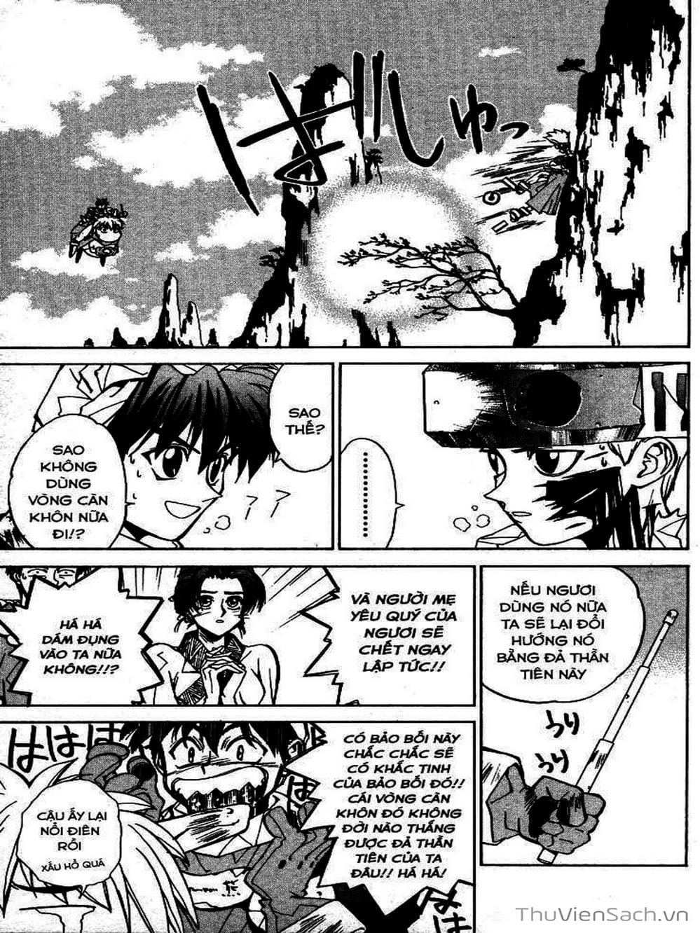 Truyện Tranh Phong Thần Diễn Nghĩa - Houshin Engi trang 4