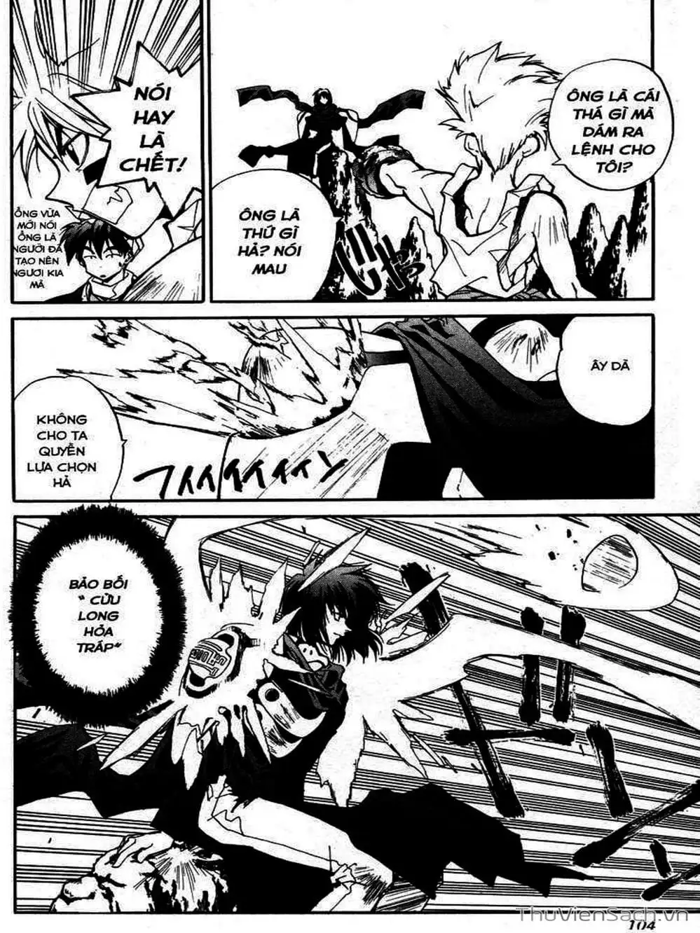 Truyện Tranh Phong Thần Diễn Nghĩa - Houshin Engi trang 4