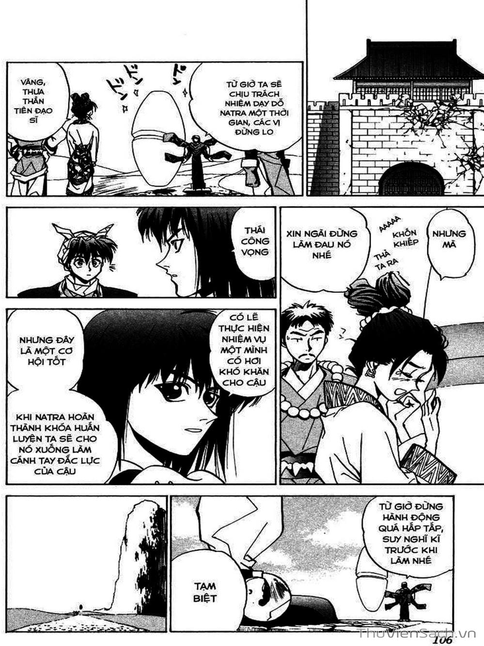 Truyện Tranh Phong Thần Diễn Nghĩa - Houshin Engi trang 4